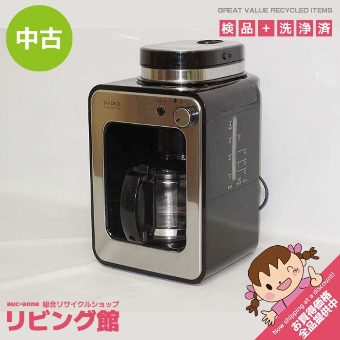 藤倉化成(Fujikura Kasei) D-550 20g 楽天市場】ドータイト d