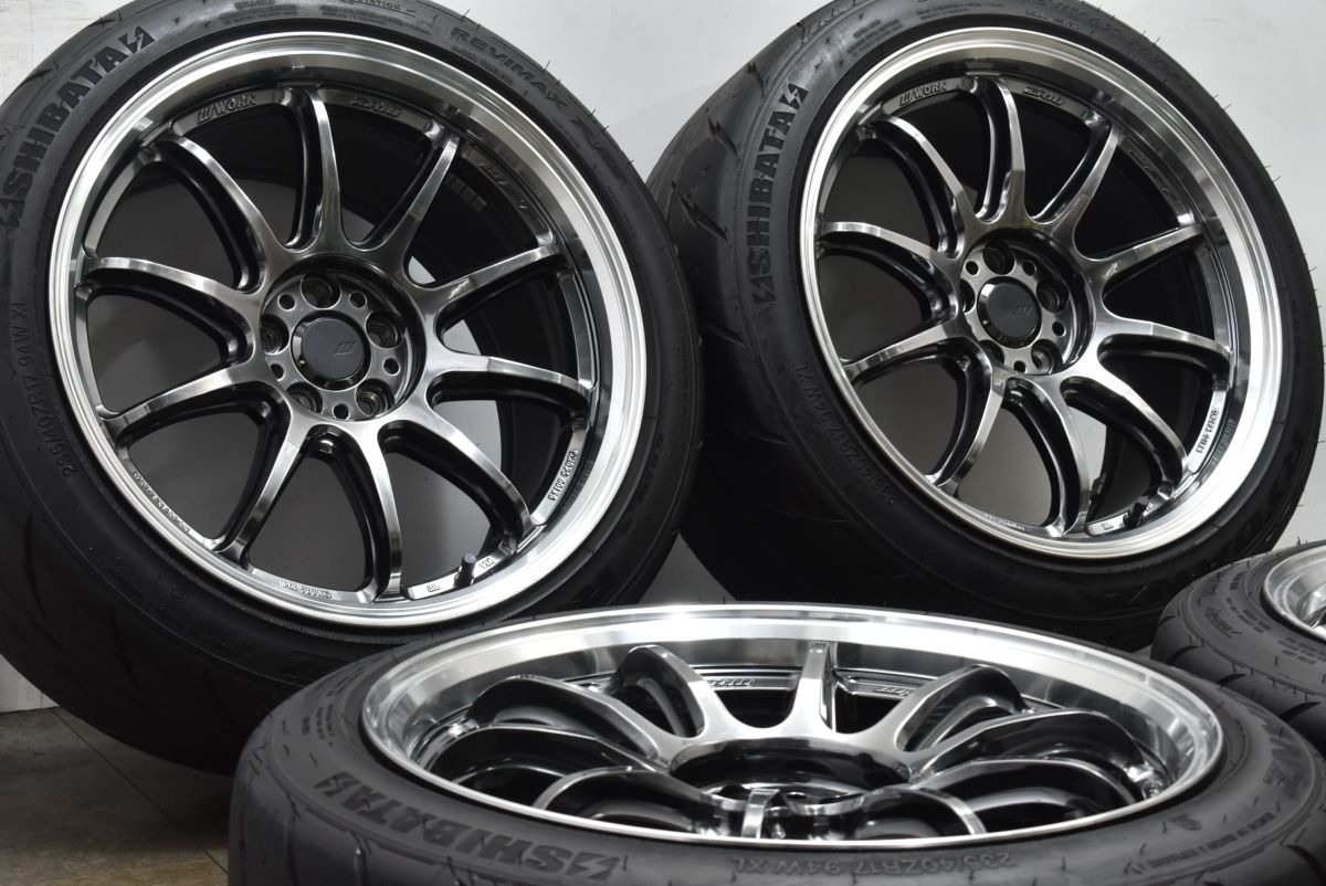 【2022製 バリ溝】WORK エモーション ZR10 17in 9J +32 PCD100 シバタイヤ RYDANZ REVIMAX R23 235/40R17 86 BRZ カローラスポーツ ワーク