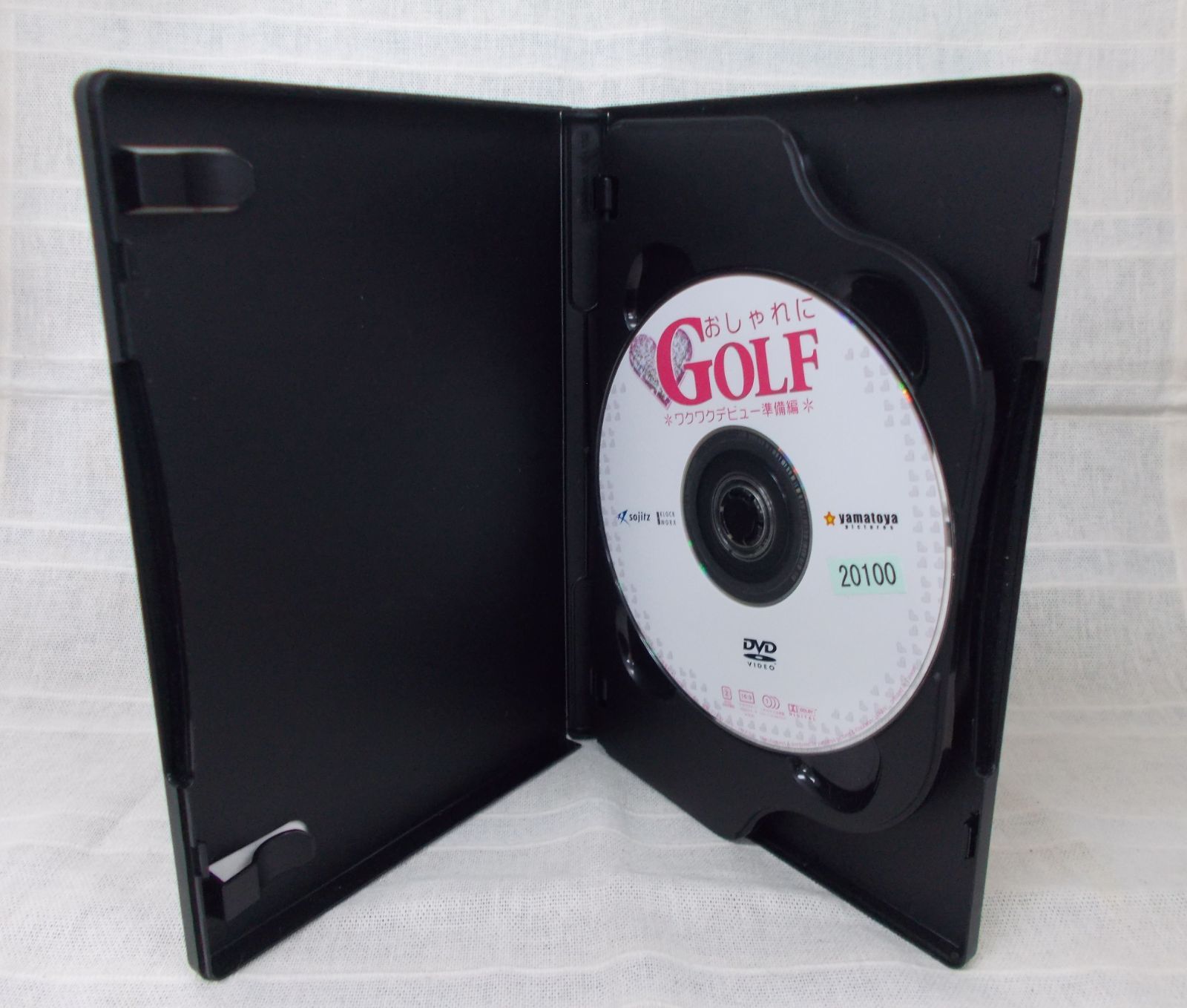 おしゃれにGOLF　ワクワクデビュー準備編　レンタル専用　中古　DVD　ケース付き