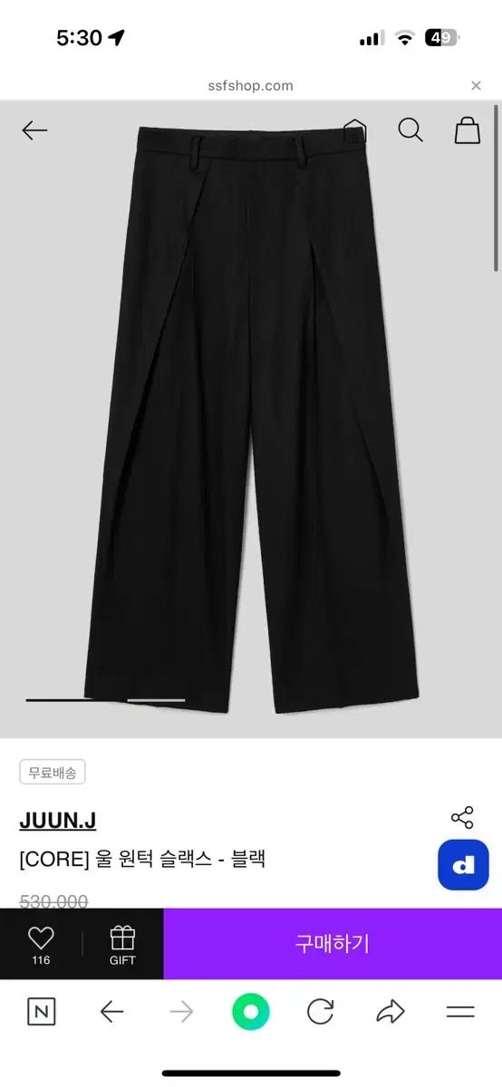 購入)) 24FW Juun.J(ジュンジェイ) ウール ワンタック スラックス 48 サイズ