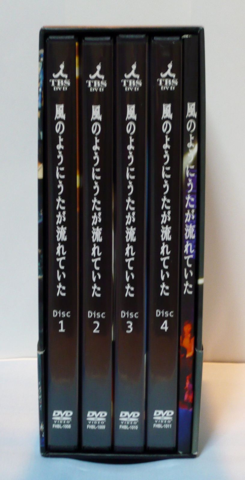 Amazon.co.jp: 未開封品 小田和正 風のようにうたが流れていた