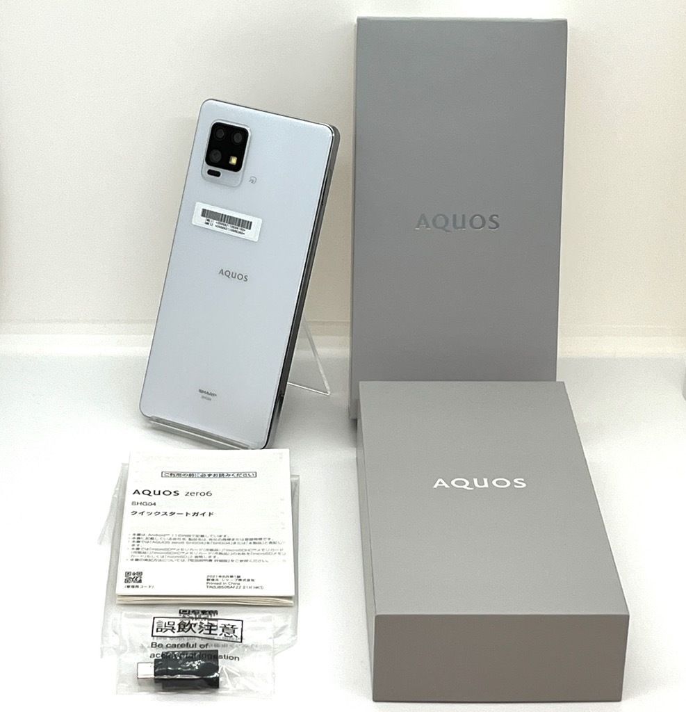 SIMフリー 本体 Android One S4 32GB 043G ホワイト Android One S4｜スマートフォン｜製品｜Y!mobile - 格安SIM
