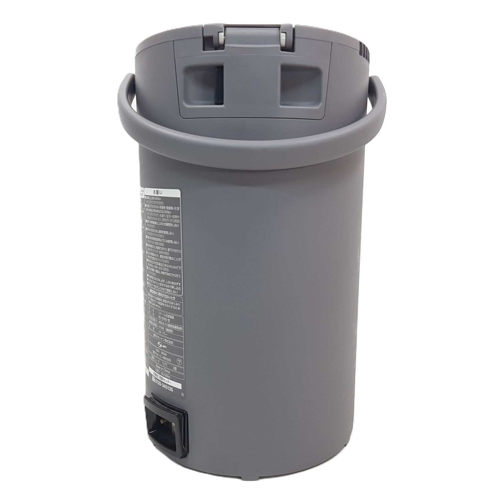 長時間加湿タイプ スチーム式