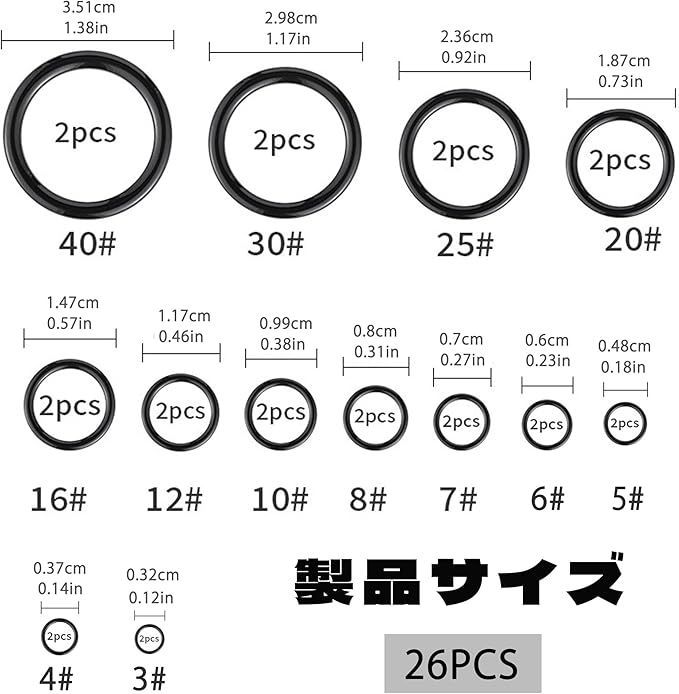 釣具修理マンさん専用 71+F1DYlplL._AC_SY200_QL15_.jpg