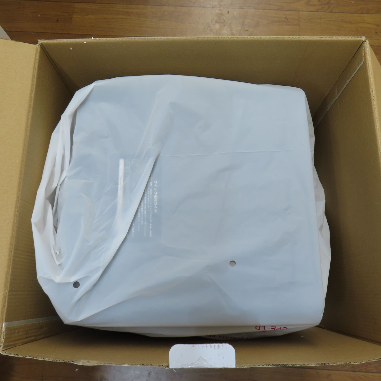 Epeios ノンフライオーブン C7-27 T WWW_KANDAIZUMI_COM