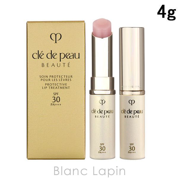 資生堂 クレ・ド・ポーボーテ SHISEIDO CLE 販売 DE PEAU BEAUTE