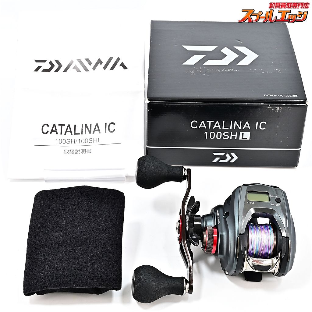 Amazon | ダイワ(DAIWA) キャタリナ IC 100SHL ベイトリール