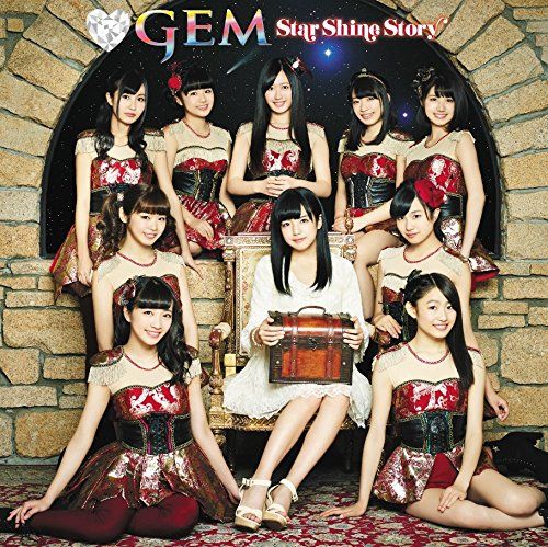 (CD)Star Shine Story (CD+Blu-ray)／GEM