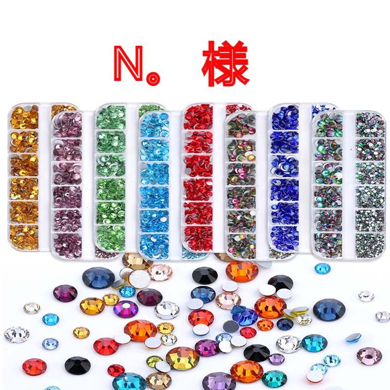 n様専用 1/22速達 (ぬしげ様専用 6月22日(土) 連番4枚) n様専用 1/22速達 (ぬしげ様専用 6月22日(土) 連番4枚)