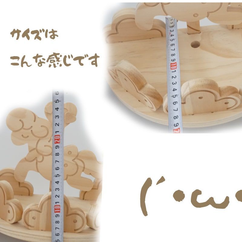 ネジなし ペットハウス