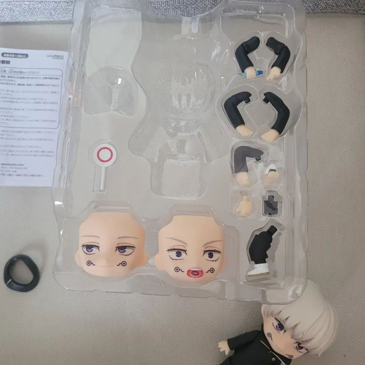 新品未開封★呪術廻戦★狗巻棘ねんどろいど1750 ねんどろいど 狗巻棘