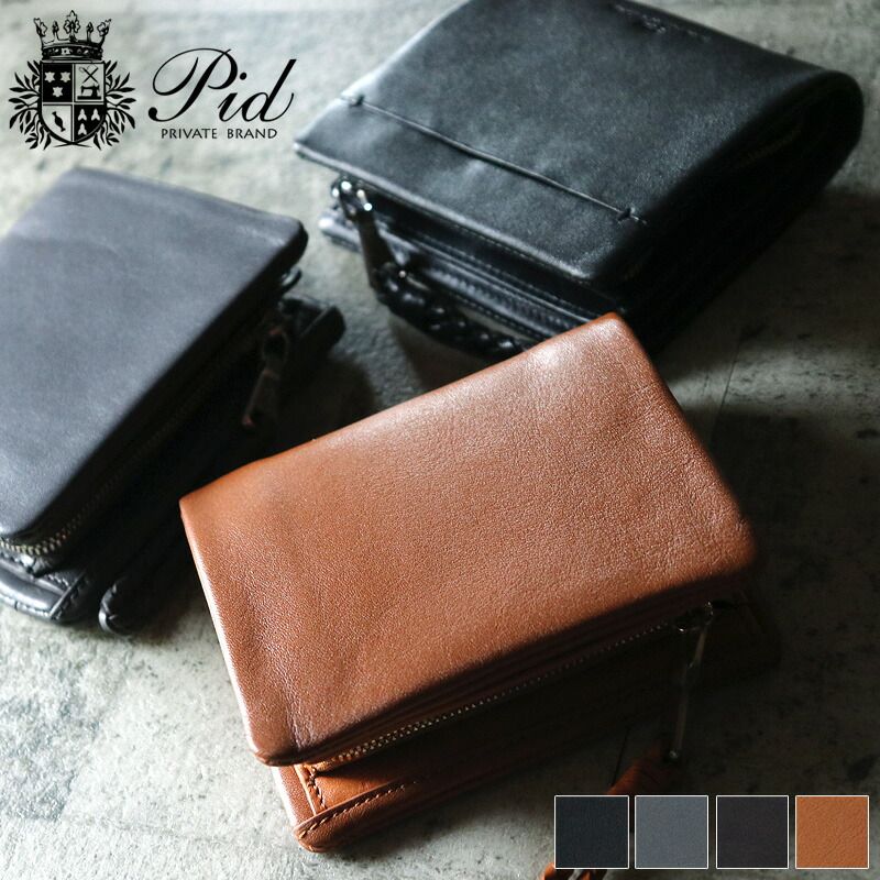 最終値下げ❗️撥水パーカー TECHNINE スノーボード クッキー