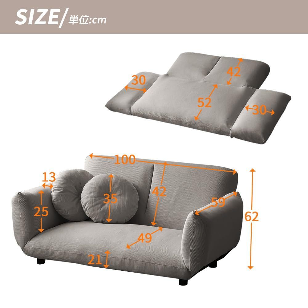 北欧 折りたたみ ソファ ソファ 2人掛け おしゃれ 1人掛け 座椅子 クッション付き 6段階リクライニング 幅126-160cm マルチに使える3WAY シンプル リクライニング 1人暮らし ひじ掛け 肘掛 ソファー こたつ用 組立簡単 フロアソ