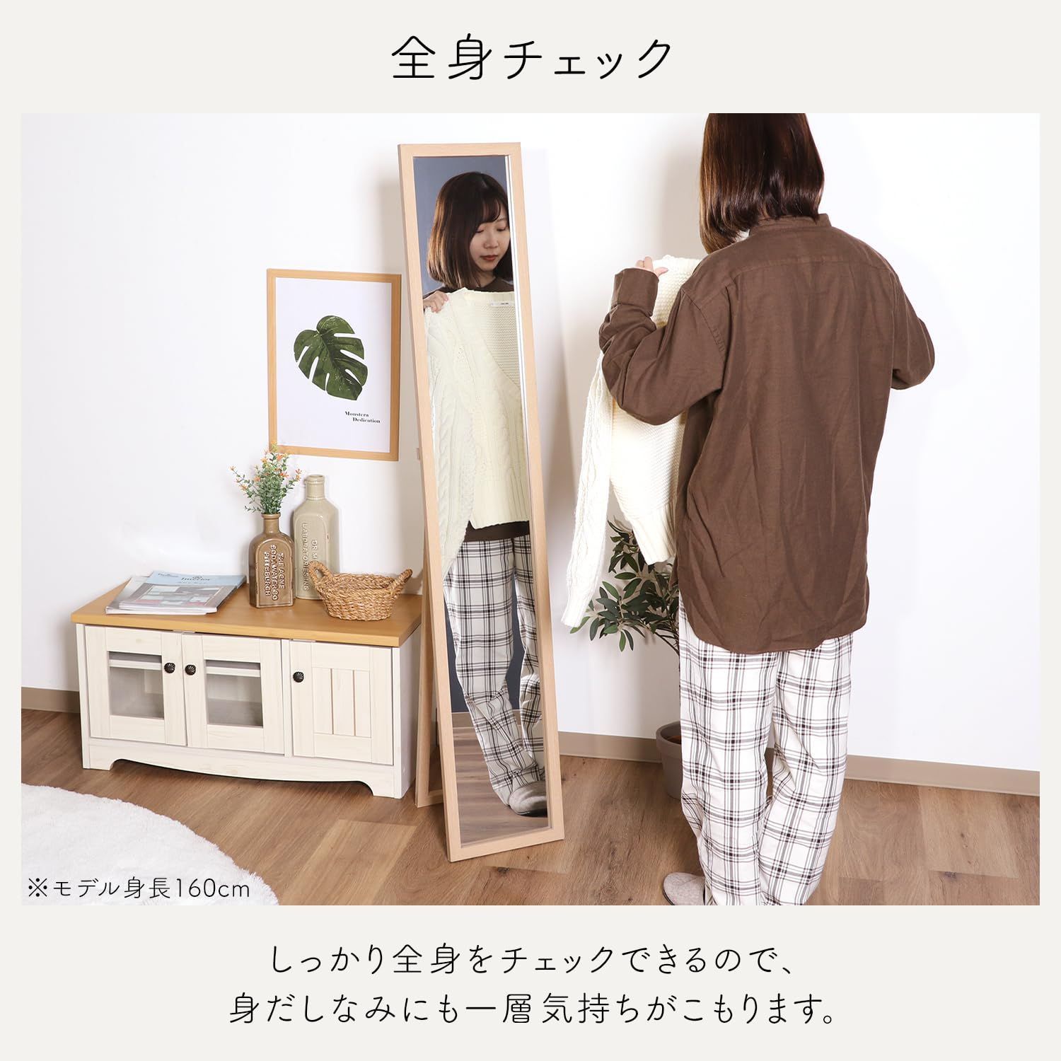 数量限定，定番 【新着商品】ルームミラー 飛散防止加工 木製