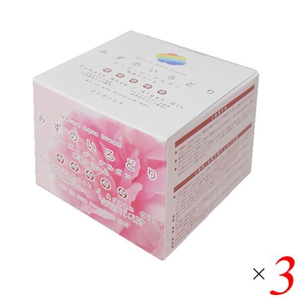 みずのいろどり ローズ・デ・アルガン 120g 3個 ナチュールアクアクリーム