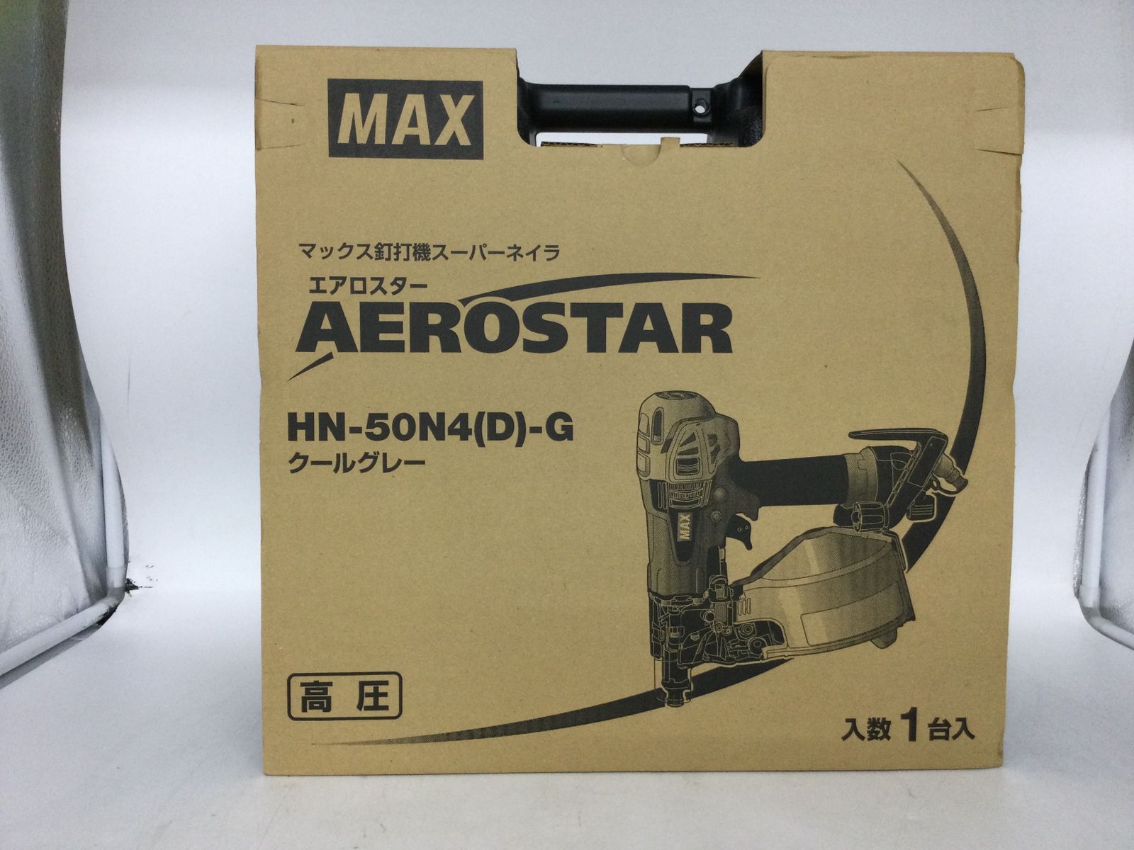 エコツール笠寺店