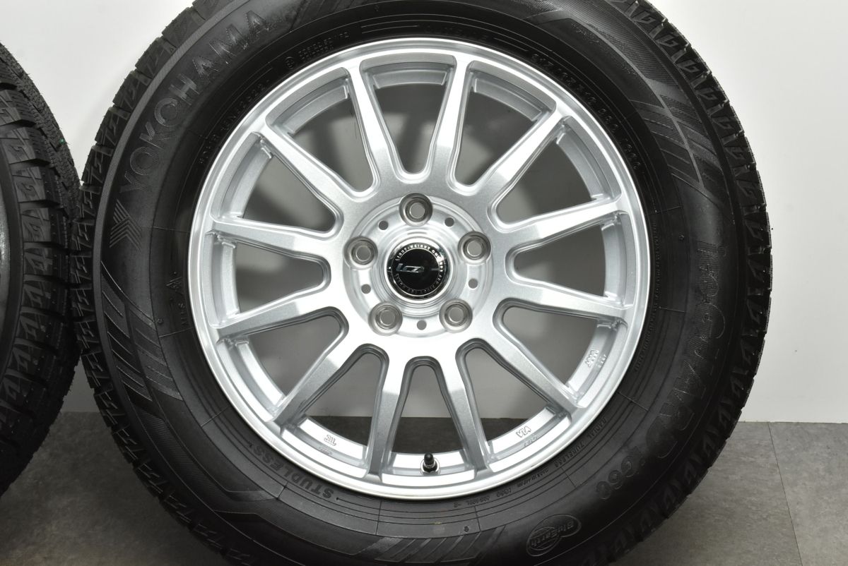 2022年製　ブリヂストン　ネクストリー　205/60R16　国産　バリ溝　4本 ブリヂストン ネクストリー（2022年製）4本セット - 大阪で