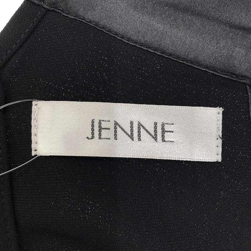 【タグ付き・未使用・完売商品！】JENNE 美シルエットサロペット 黒 Ｌ JENNE / ジェンヌ | 美シルエットサロペット | L | ブラック