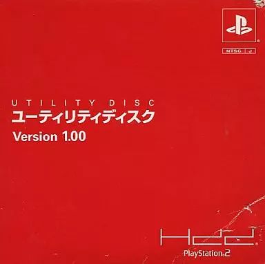 PS2 ユーティリティディスク version1.01 UTILITY DISC Version 1.00 PBPX-95201 PS2 Playstation 2 For JP