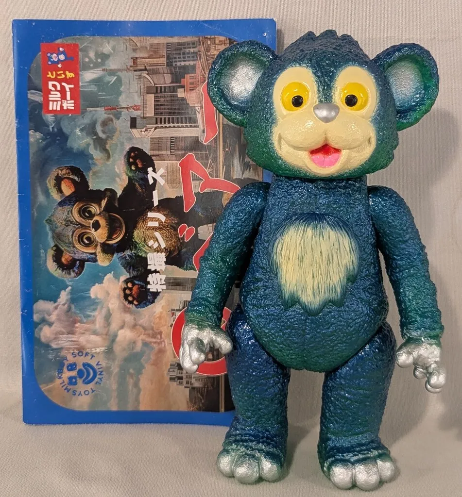 ミルクボーイトイズ Qベアー 特撮シリーズ 希少 ソフビ ミルクボーイトイズ Qベアー 特撮シリーズ 希少 ソフビ ミルク