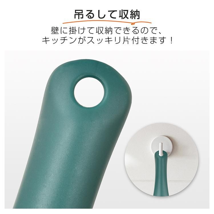 高さ94cm ID