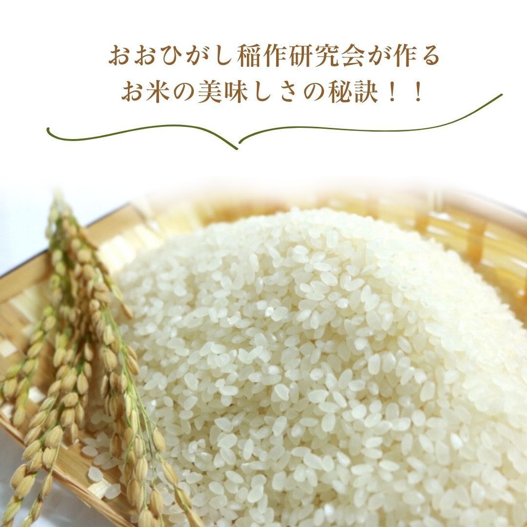 天のつぶ
