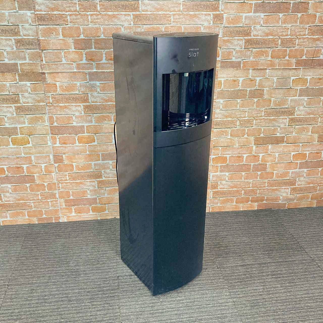 フレシャス スラット ウォーターサーバー 黒