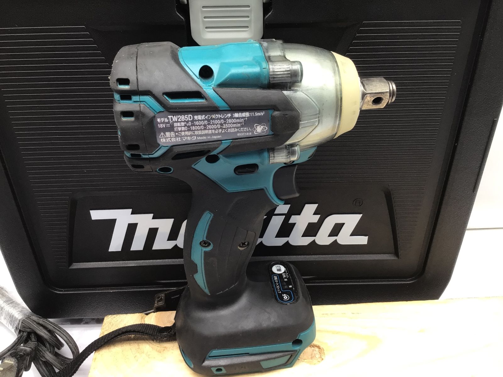 Makita - マキタ 充電式インパクトレンチ TW285DZ  中古 Yahoo!オークション -「マキタ tw285dz 充電式インパクトレンチ