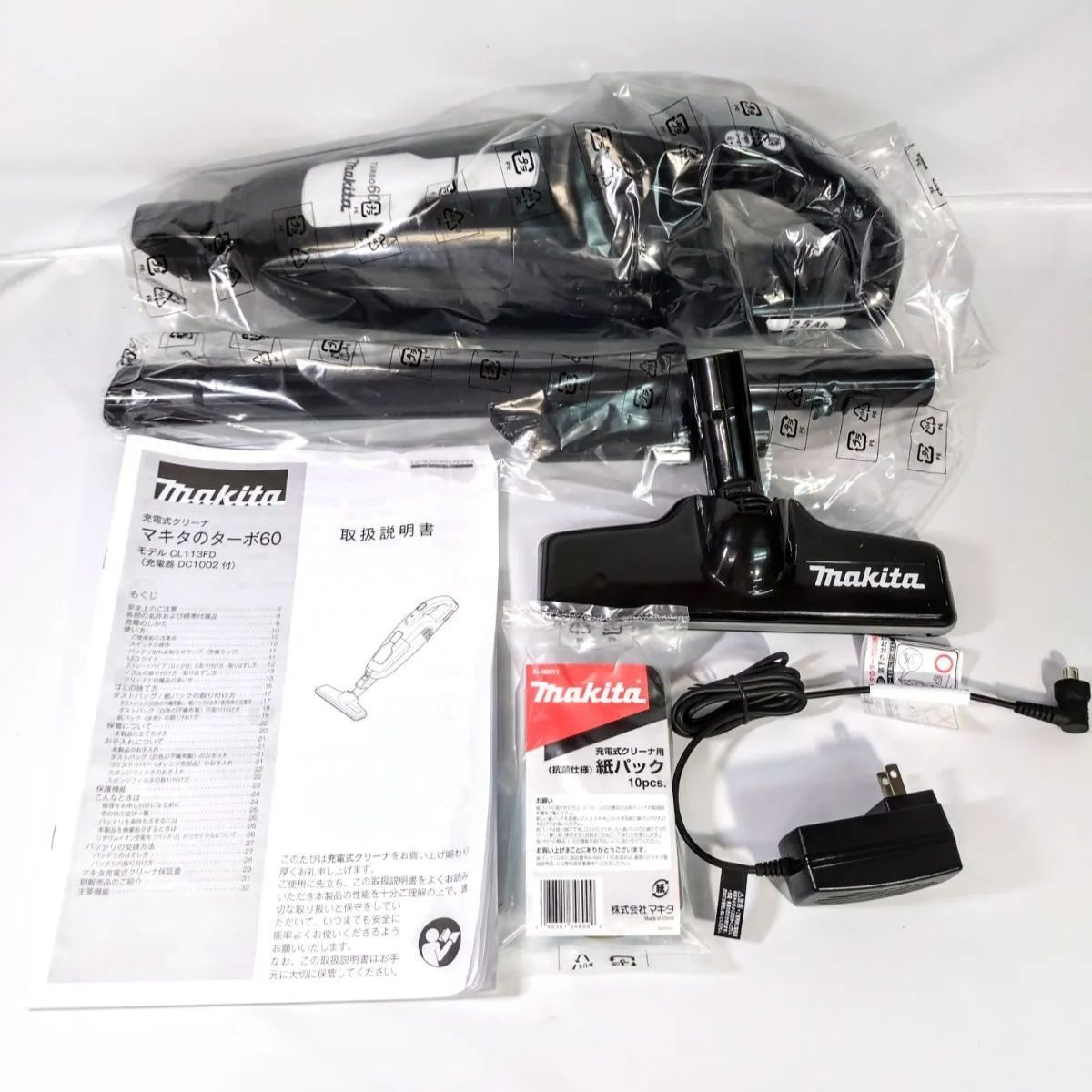 新品未使用】マキタ 充電式クリーナー CL113FDW ブラック makita