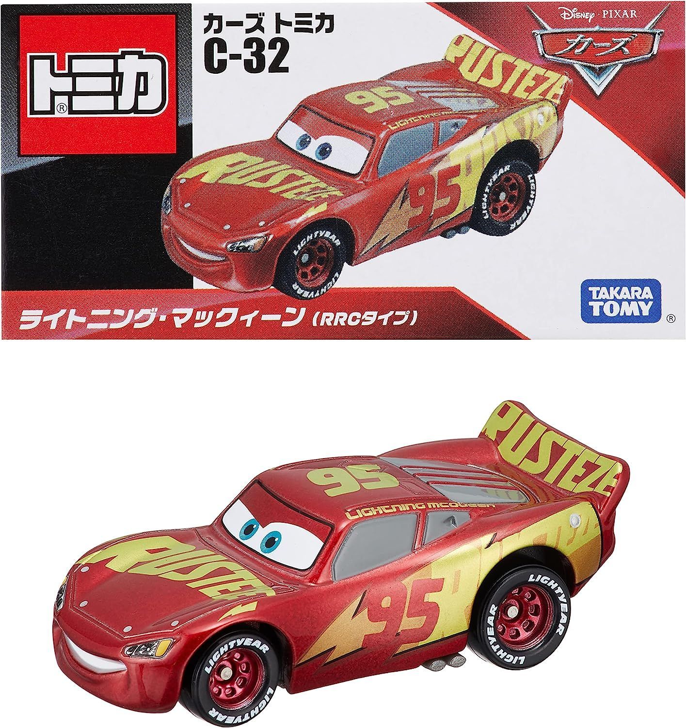 新品】『 ディズニー カーズ トミカ C-32 ライトニング・マックィーン RRCタイプ 』 ミニカー 車 箱入り TOMICA TAKARA  TOMY - メルカリ