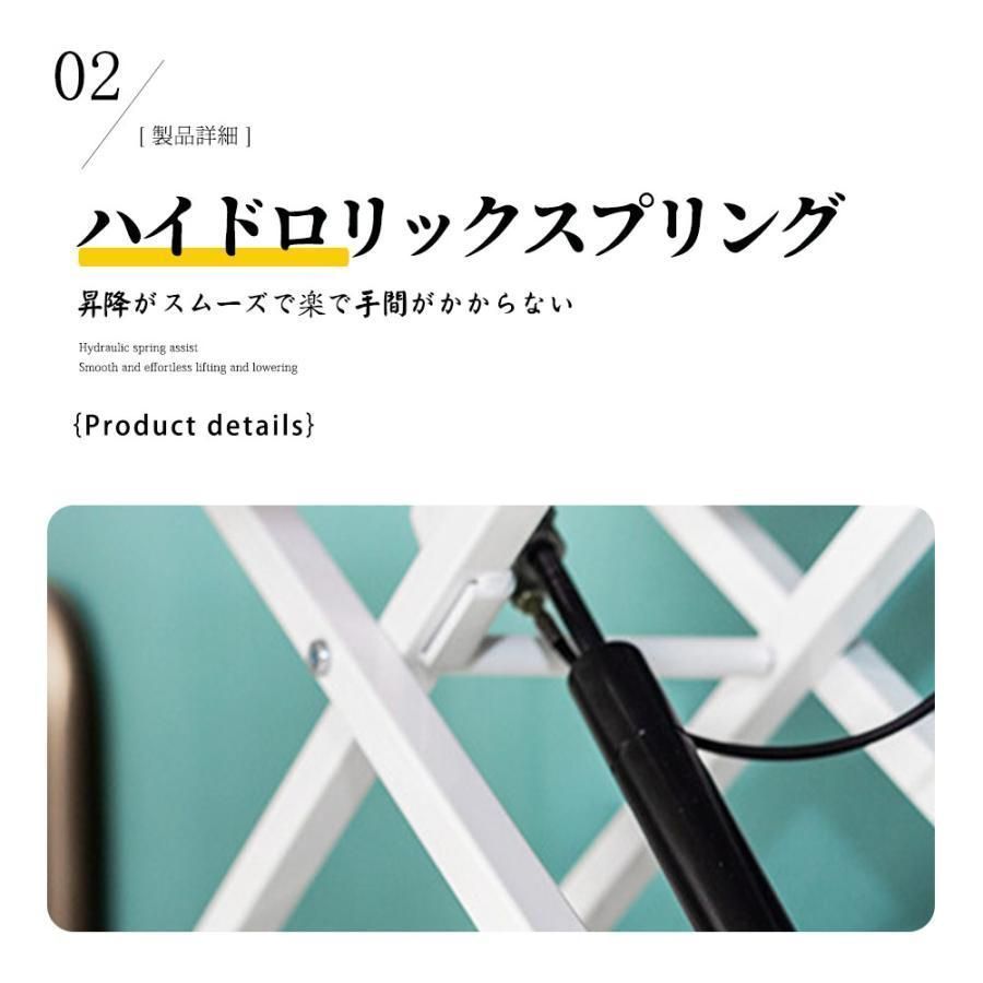 伸縮型