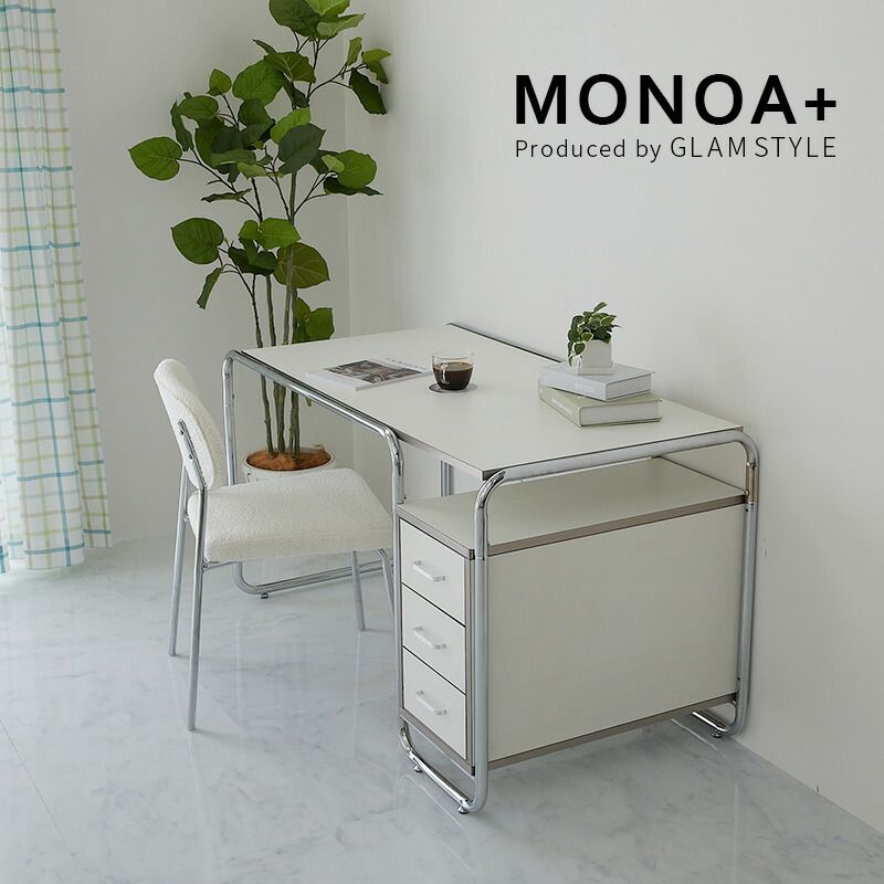 ホワイト パソコンデスク