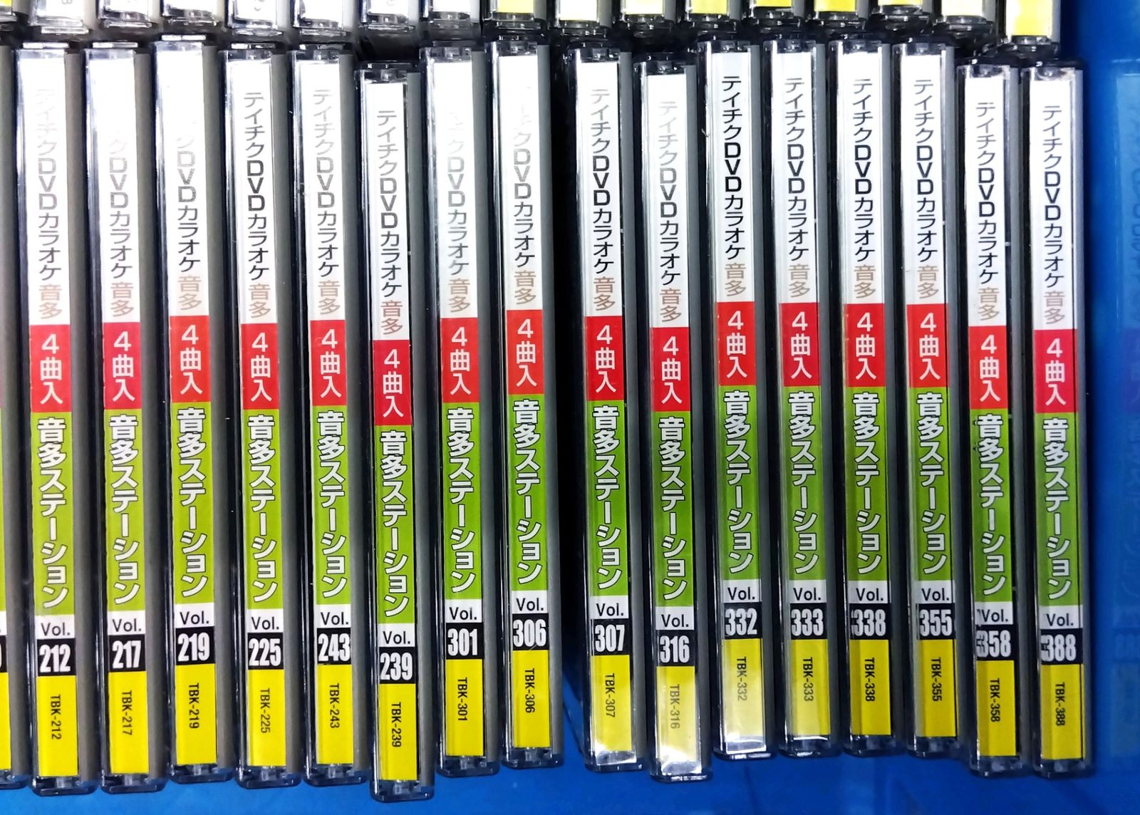 DVD カラオケ 85枚セット（テイチク・クラウン・キング） - メルカリ
