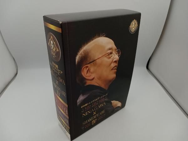彩の国シェイクスピアシリーズIV 蜷川幸雄 小栗旬　DVD Box 新品未開封 DVD 彩の国シェイクスピア・シリーズ NINAGAWA×SHAKESPEARE DVD