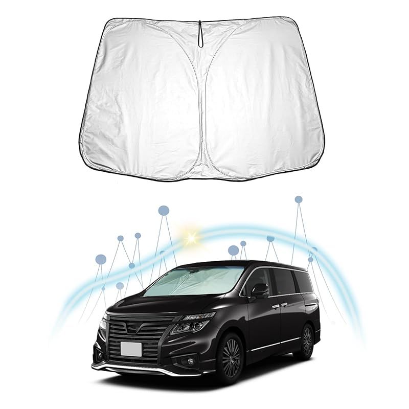 【RUIYA】日産 エルグランドe52系 サンシェード日よけ 日差しカット 遮光断熱 エルグランドe52フロントガラスサンシェード 紫外線カット 車中泊 収納袋付き
