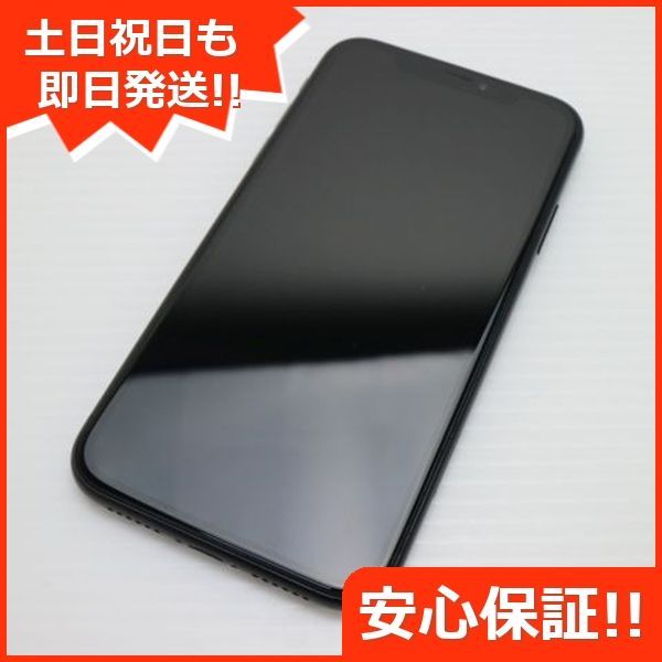 SIMフリー iPhoneXR 64GB ブラック スマホ 白ロム Apple iphone XR 土日祝発送OK 05000