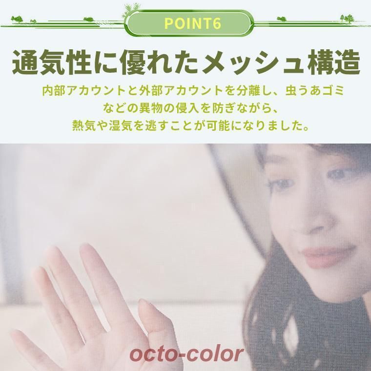 アウトドア 防災