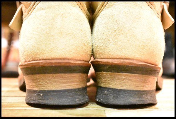 ホーソーンアビレーンラフアウト