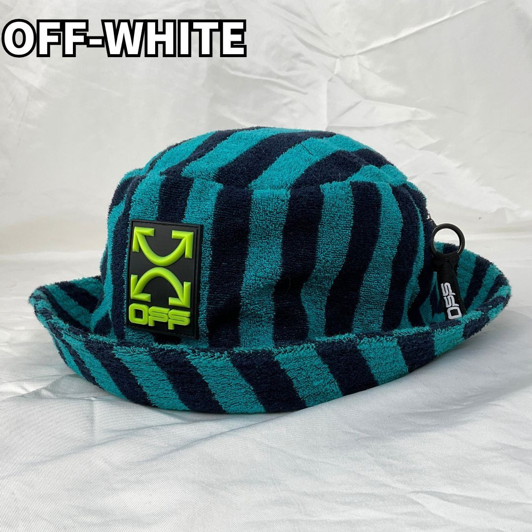 【ストリート×ラグジュアリー✨】　Off-White オフホワイト　バケットハット タオル地 ユニークデザイン ネオンロゴ　ブルー×ネイビー