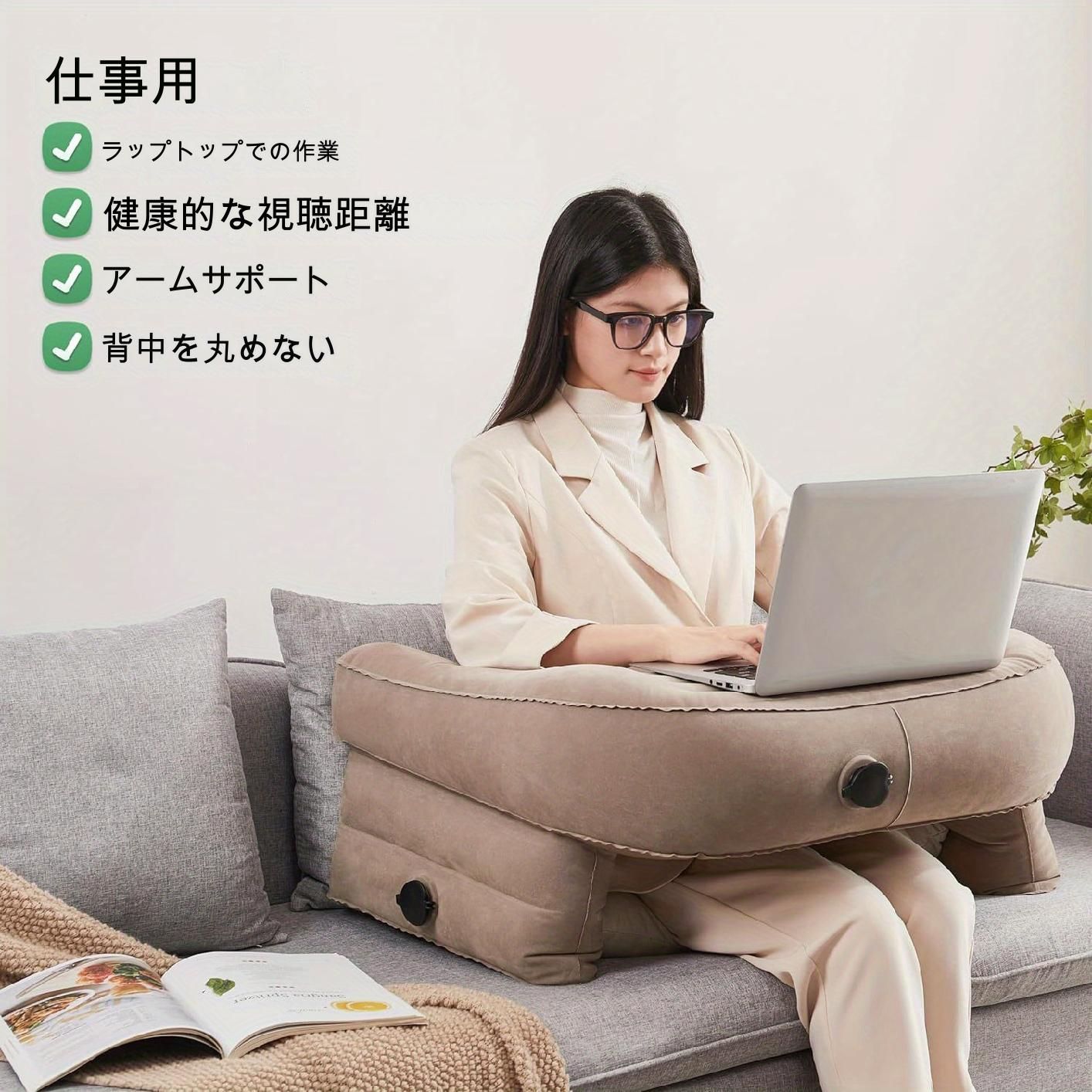 ラップデスク