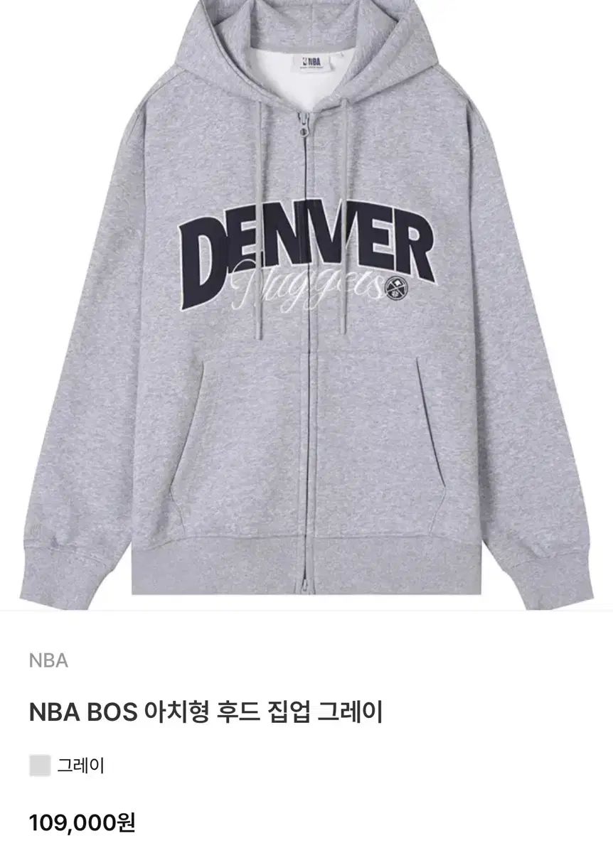 NBA デンバー フード付き ジップアップパーカー xl