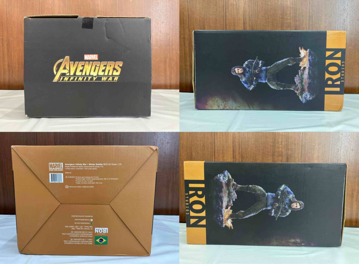 インフィニティウォー