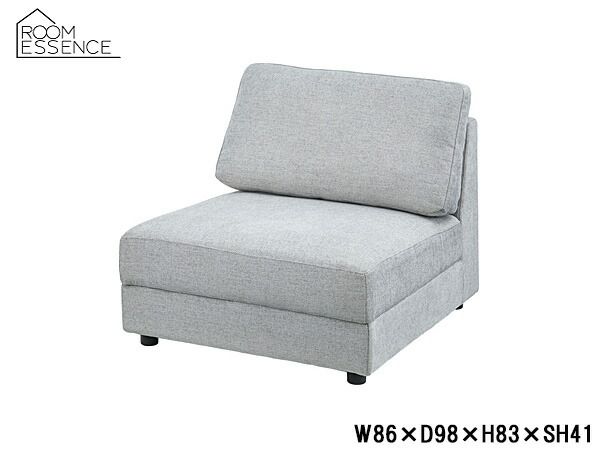 東谷 イーズ ソファ S グレー W86×D98×H83×SH41 HS-442GY ねじ込み式