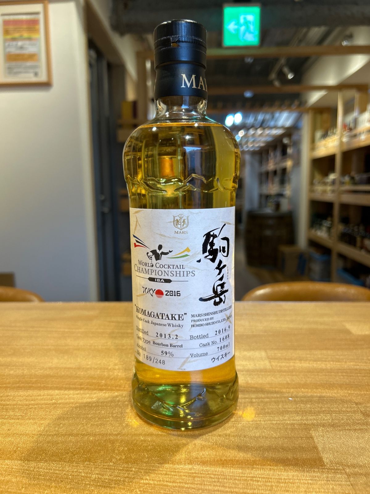 the owners cask 白州1994 31年熟成オーナーズカスク