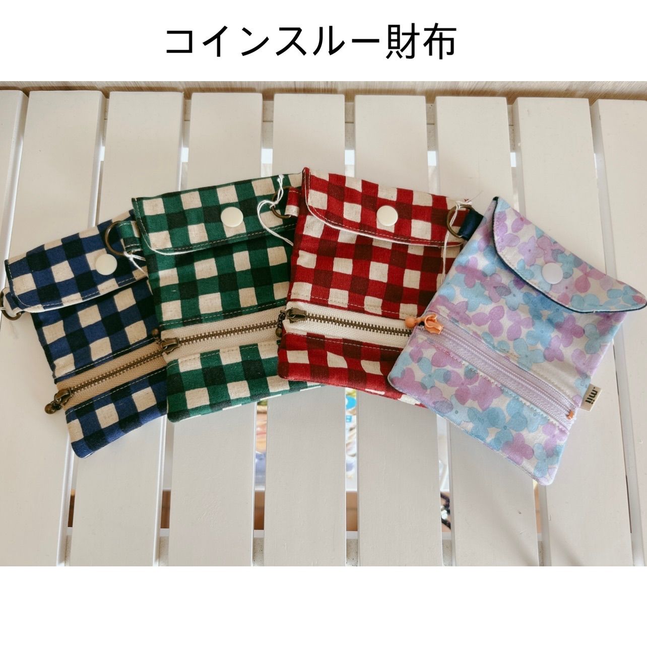 コインスルー財布 ハンドメイド 小銭入れ - メルカリ