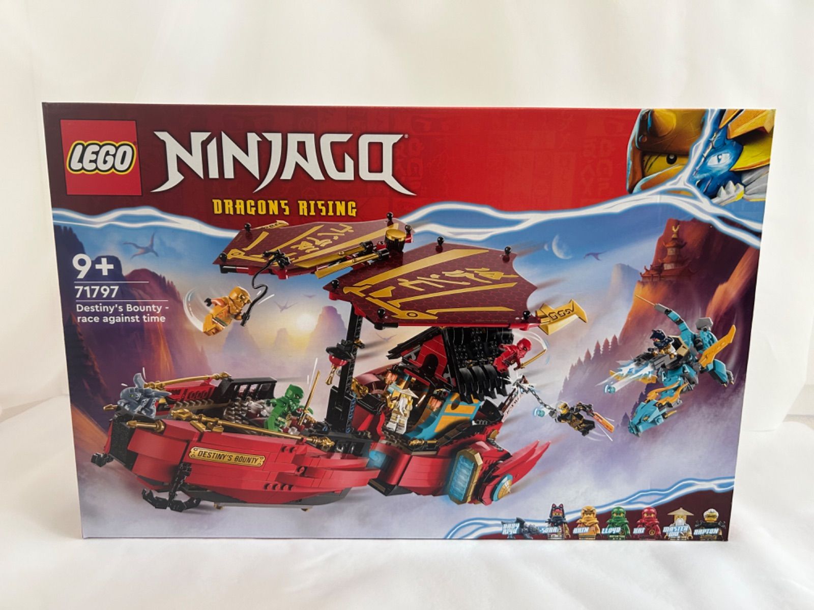 レゴ(LEGO) ニンジャゴー 空中戦艦バウンティ号 71797 おもちゃ