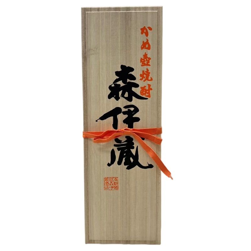 未開栓品 22504K650