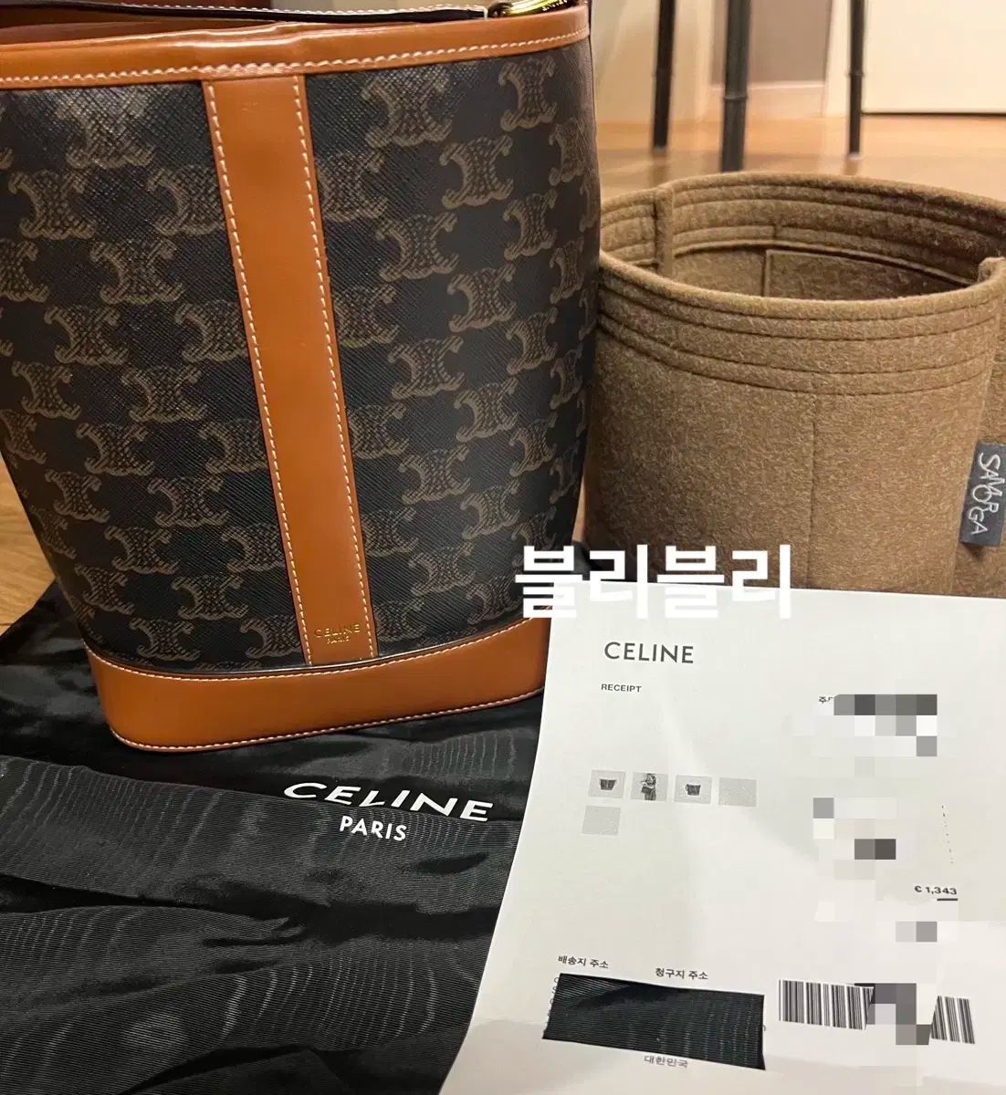 Celine セリーヌ スモール バケットバッグ トリオンフ キャンバス Tan