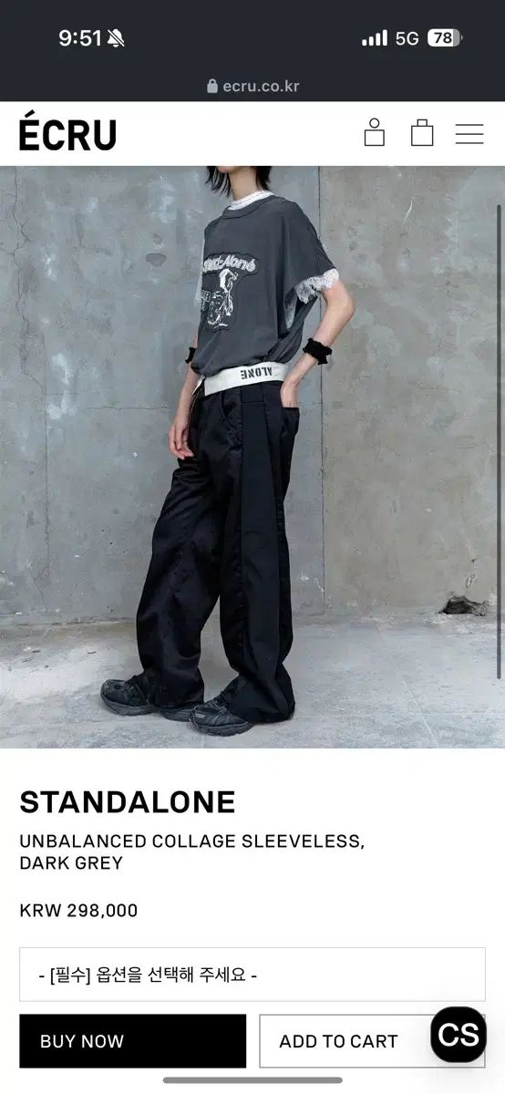 Standalone レイヤード 長袖 Tシャツ トレーナー Standalone