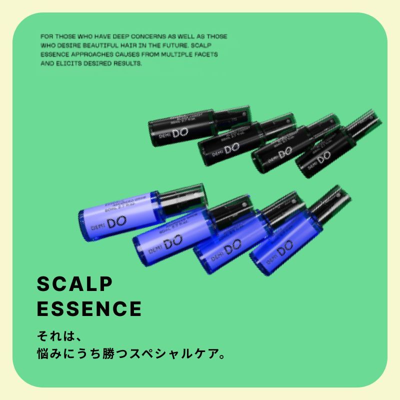 デミ ドゥ スカルプトリートメント タイプ MS 50g ◇◇ (DEMI cosme cosmetics DEMI DO コスメティクス ヘアケア  サロン専売品 激安 頭皮ケア ニオイ フケ かゆみ 美しい頭皮 デミドゥ ミニサイズ) メルカリ